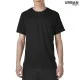 Performance Adult Tech Tee
