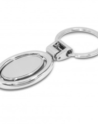 Spinning Metal Key Ring