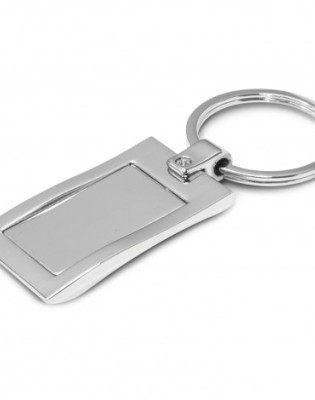 Wave Metal Key Ring