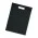 Gift Tote Bag - Black