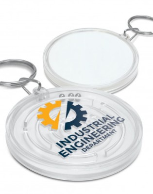 Puzzle Key Ring