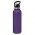 Nomad Vacuum Bottle - Powder Coated - Purple