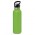 Nomad Vacuum Bottle - Powder Coated - Bright Green