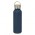 Nomad Deco Vacuum Bottle - Powder Coated - Navy