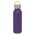 Nomad Deco Vacuum Bottle - Powder Coated - Purple