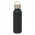 Nomad Deco Vacuum Bottle - Powder Coated - Black