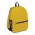 Scholar Backpack - Yellow