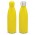 Mirage Powder Coated Vacuum Bottle - Yellow