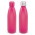 Mirage Powder Coated Vacuum Bottle - Pink