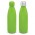 Mirage Powder Coated Vacuum Bottle - Bright Green