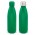 Mirage Powder Coated Vacuum Bottle - Kelly Green