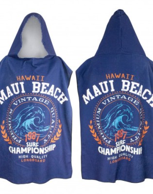 Adult Hooded Towel
