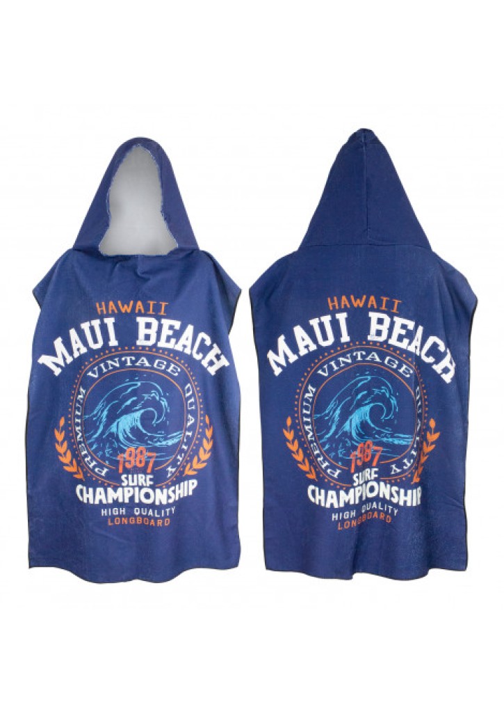 Adult Hooded Towel