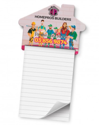 Magnetic House Memo Pad - A7