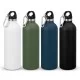 Intrepid Vacuum Bottle Intrepid Vacuum Bottle