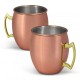 Cossack Mule Mug Cossack Mule Mug