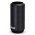CamelBak Horizon Can Cooler Mug - 500ml - Black