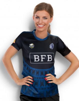 Custom Womens Performance Rugby T-Shirt