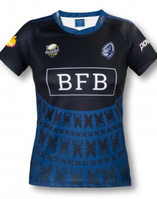 Custom Womens Performance Rugby T-Shirt