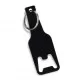 Beverage Bottle Opener Key Ring Beverage Bottle Opener Key Ring