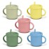 Kids Sipper Cup