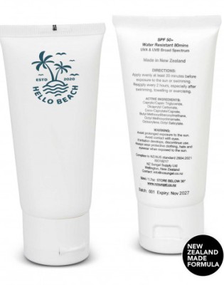 SPF 50+ Sun Gel 50ml Tube