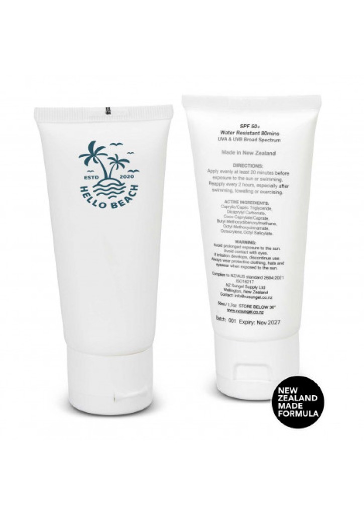 SPF 50+ Sun Gel 50ml Tube