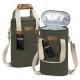 Keepsake Merchant Wine Cooler Bag Keepsake Merchant Wine Cooler Bag