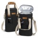 Keepsake Merchant Wine Cooler Bag Keepsake Merchant Wine Cooler Bag