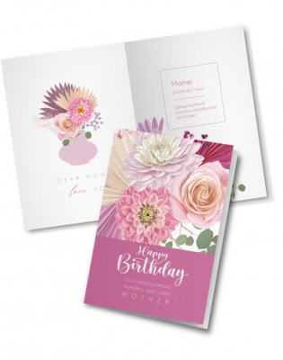 A6 Greeting Card