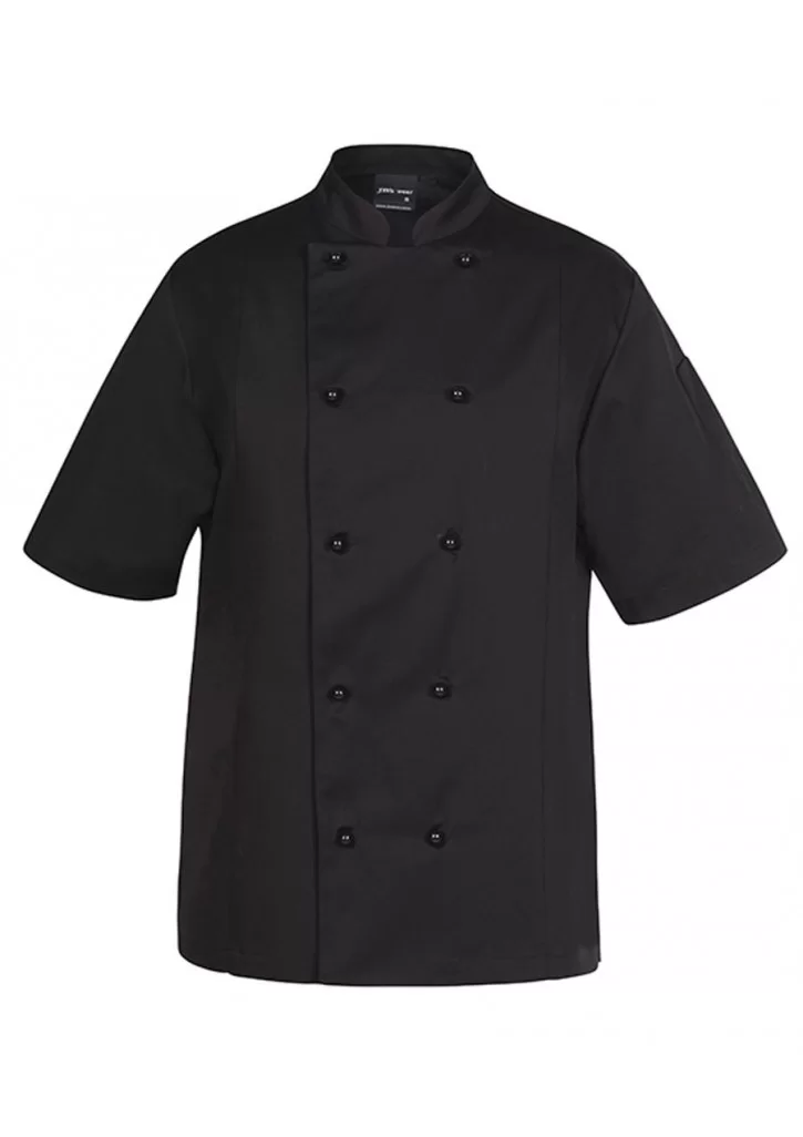Vented Chefs Short Sleeve Jacket Vented Chefs Short Sleeve Jacket