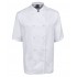 Vented Chefs Short Sleeve Jacket 