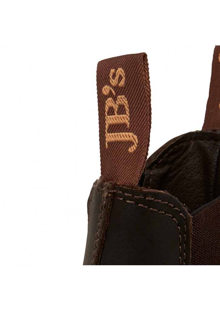 Elastic Sided Safety Boot Elastic Sided Safety Boot