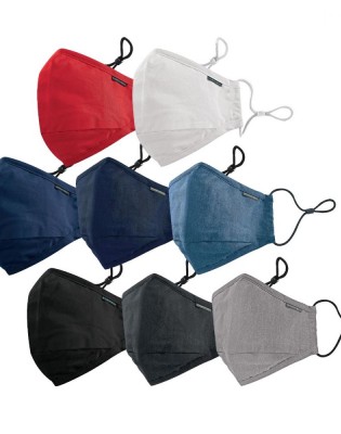 Commuter Face Mask